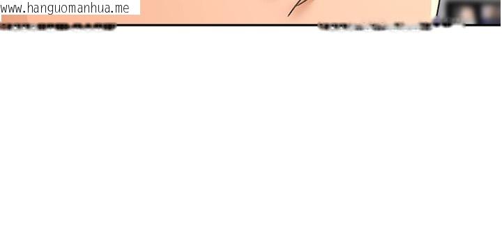 韩国漫画顶加套房的春天韩漫_顶加套房的春天-第11话-勃起的裸体模特儿在线免费阅读-韩国漫画-第56张图片