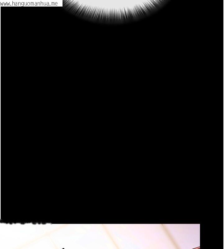 韩国漫画拜脱拜脱App韩漫_拜脱拜脱App-第5话-满足淫娃的生理需求在线免费阅读-韩国漫画-第143张图片