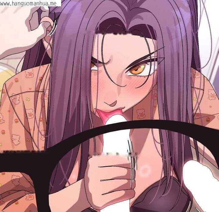 韩国漫画分身使我无限变强韩漫_分身使我无限变强-第4话在线免费阅读-韩国漫画-第218张图片