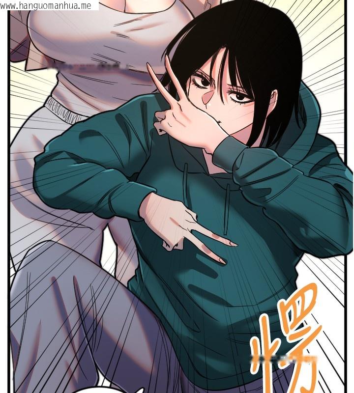 韩国漫画守护天使韩漫_守护天使-第25话-全身布满爱的咬痕在线免费阅读-韩国漫画-第81张图片