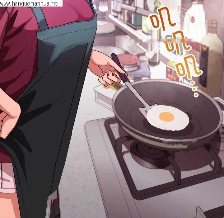 韩国漫画分身使我无限变强韩漫_分身使我无限变强-第5话在线免费阅读-韩国漫画-第44张图片