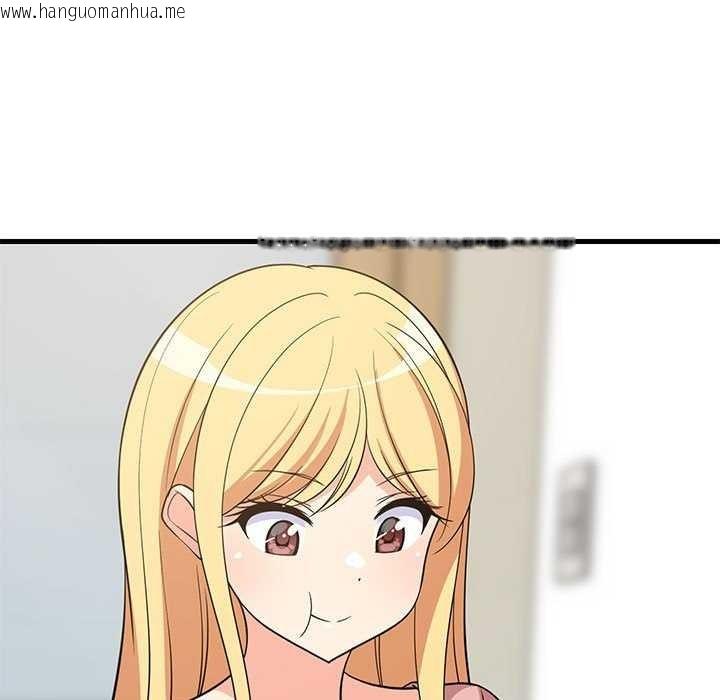 韩国漫画难缠姐妹偏要和我同居韩漫_难缠姐妹偏要和我同居-第37话在线免费阅读-韩国漫画-第9张图片