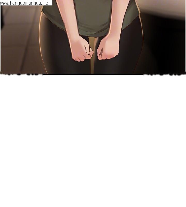 韩国漫画Beautiful-Days韩漫_Beautiful-Days-第26话-需要夏柳的女人们在线免费阅读-韩国漫画-第49张图片
