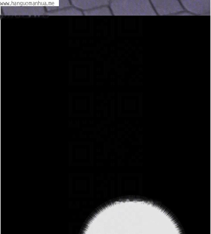 韩国漫画拜脱拜脱App韩漫_拜脱拜脱App-第7话-沦落成肉便器的高岭之花在线免费阅读-韩国漫画-第114张图片