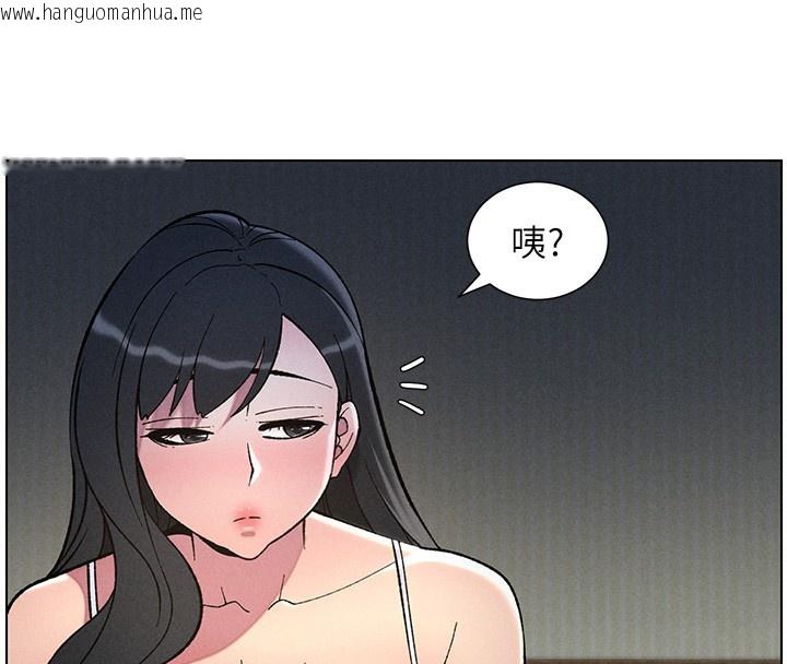 韩国漫画兄妹的秘密授课韩漫_兄妹的秘密授课-第51话-误喝牛奶的粉穴主人是?在线免费阅读-韩国漫画-第113张图片