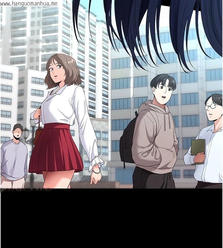 韩国漫画拜脱拜脱App韩漫_拜脱拜脱App-第3话-蛮横无理的深喉咙在线免费阅读-韩国漫画-第197张图片