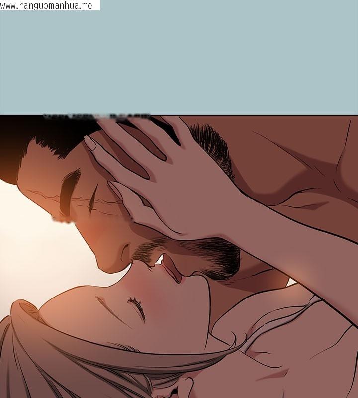 韩国漫画进击的巨根韩漫_进击的巨根-第34话-疼爱我的心肝宝贝在线免费阅读-韩国漫画-第64张图片