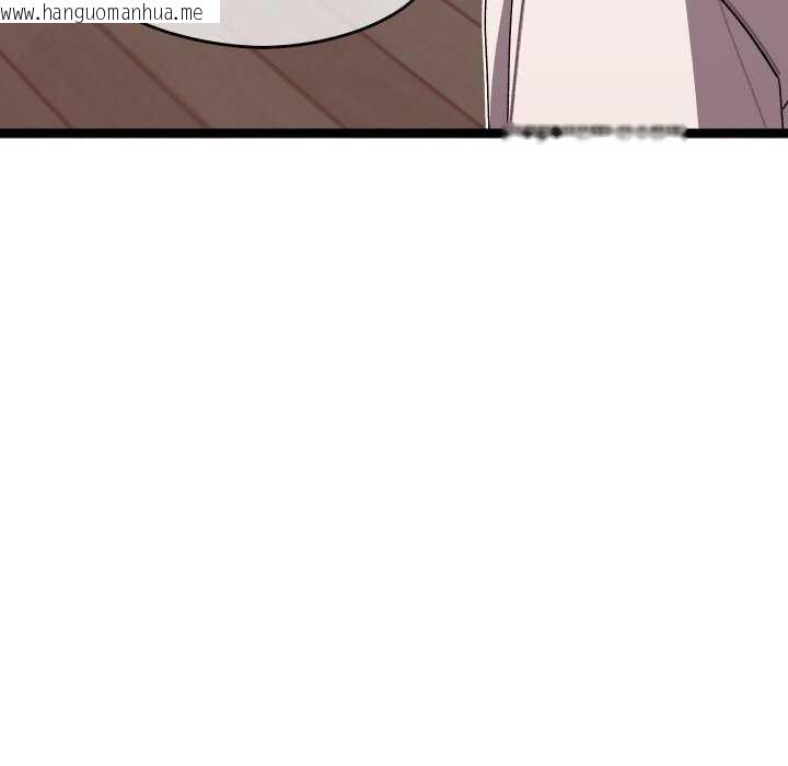 韩国漫画分身使我无限变强韩漫_分身使我无限变强-第4话在线免费阅读-韩国漫画-第182张图片