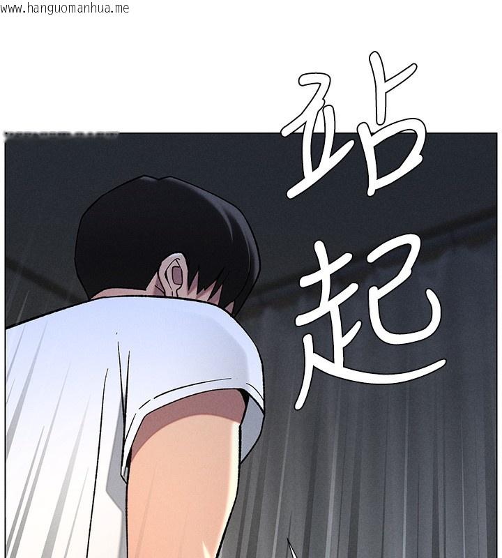韩国漫画兄妹的秘密授课韩漫_兄妹的秘密授课-第51话-误喝牛奶的粉穴主人是?在线免费阅读-韩国漫画-第146张图片