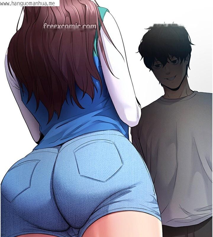韩国漫画拜脱拜脱App韩漫_拜脱拜脱App-第2话-充满情欲的清洁口交在线免费阅读-韩国漫画-第195张图片