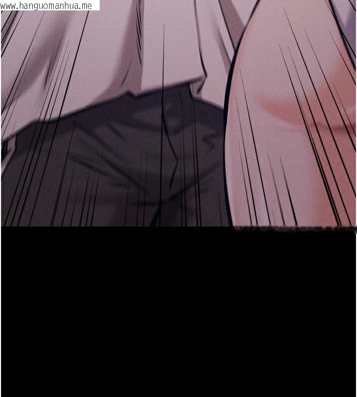 韩国漫画选手村:母猪调教韩漫_选手村:母猪调教-第20话-调教集训开始了!在线免费阅读-韩国漫画-第184张图片