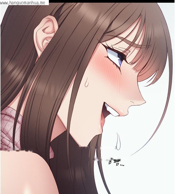 韩国漫画太妹攻略指南韩漫_太妹攻略指南-第15话-又来一个性奴?!在线免费阅读-韩国漫画-第5张图片