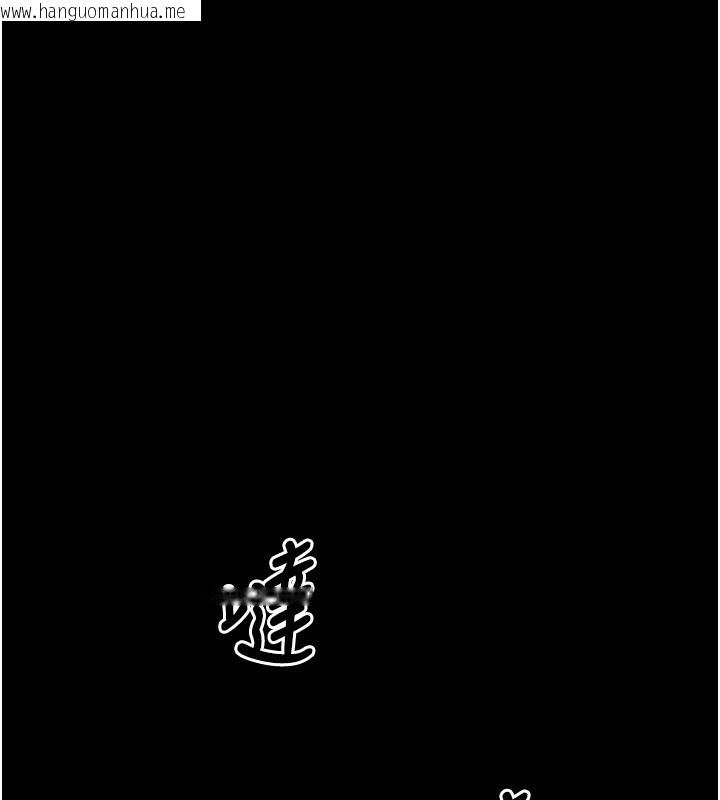 韩国漫画拜脱拜脱App韩漫_拜脱拜脱App-第5话-满足淫娃的生理需求在线免费阅读-韩国漫画-第217张图片
