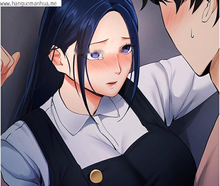 韩国漫画拜脱拜脱App韩漫_拜脱拜脱App-第6话-在户外爽到狂喷水的鲍鱼在线免费阅读-韩国漫画-第48张图片