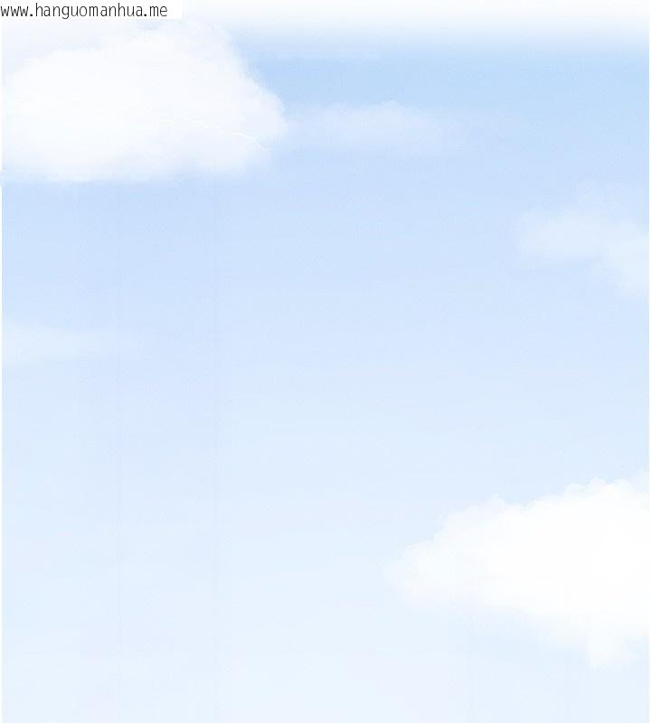 韩国漫画拜脱拜脱App韩漫_拜脱拜脱App-第4话-在浴室尽情纵欲在线免费阅读-韩国漫画-第184张图片