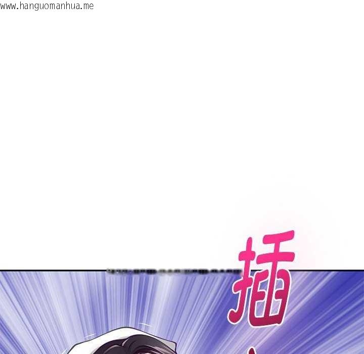 韩国漫画极乐之神韩漫_极乐之神-第36话在线免费阅读-韩国漫画-第89张图片