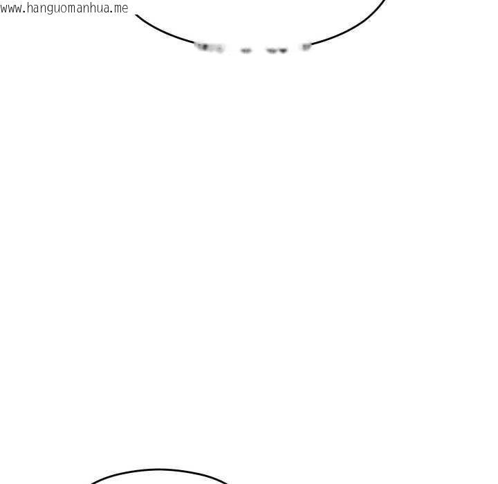 韩国漫画分身使我无限变强韩漫_分身使我无限变强-第2话在线免费阅读-韩国漫画-第102张图片