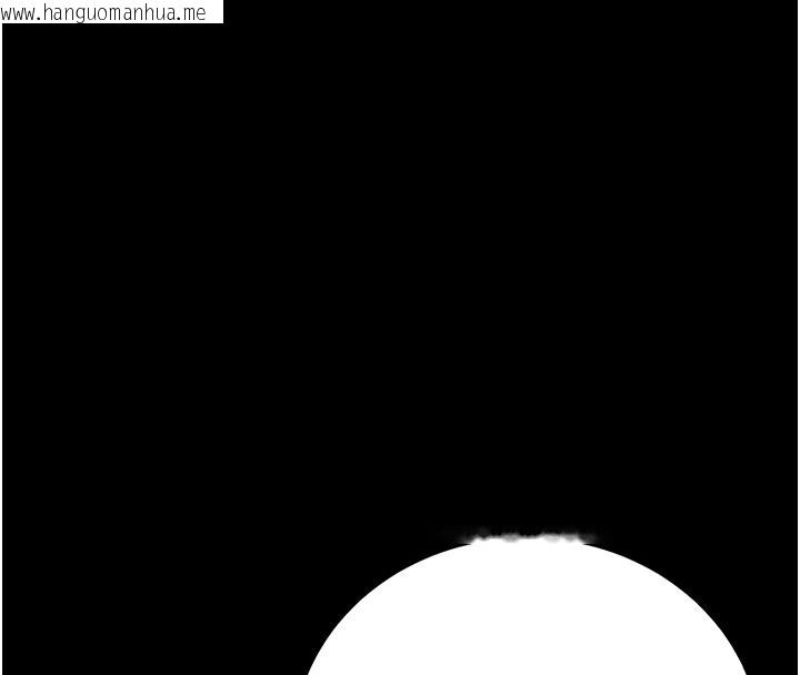 韩国漫画拜脱拜脱App韩漫_拜脱拜脱App-第6话-在户外爽到狂喷水的鲍鱼在线免费阅读-韩国漫画-第74张图片