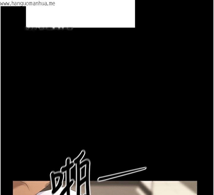韩国漫画拜脱拜脱App韩漫_拜脱拜脱App-第5话-满足淫娃的生理需求在线免费阅读-韩国漫画-第106张图片