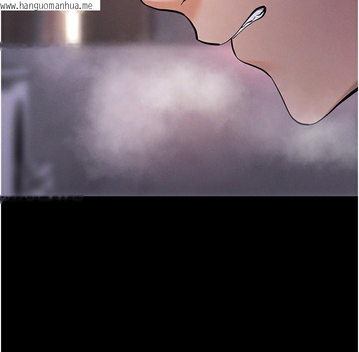 韩国漫画拜脱拜脱App韩漫_拜脱拜脱App-第7话-沦落成肉便器的高岭之花在线免费阅读-韩国漫画-第119张图片
