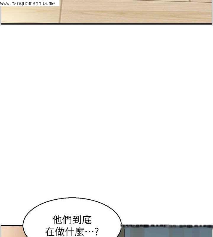 韩国漫画人妻控韩漫_人妻控-第42话-隔墙有耳在线免费阅读-韩国漫画-第33张图片
