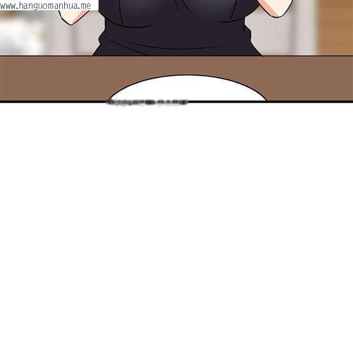 韩国漫画难缠姐妹偏要和我同居韩漫_难缠姐妹偏要和我同居-第37话在线免费阅读-韩国漫画-第13张图片