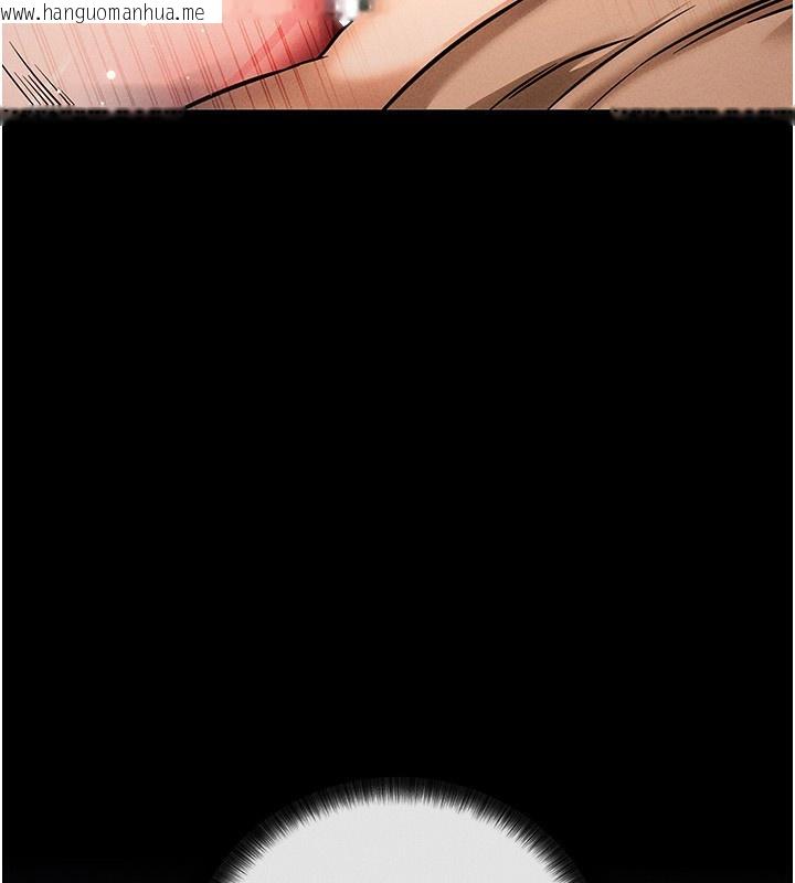 韩国漫画拜脱拜脱App韩漫_拜脱拜脱App-第7话-沦落成肉便器的高岭之花在线免费阅读-韩国漫画-第65张图片