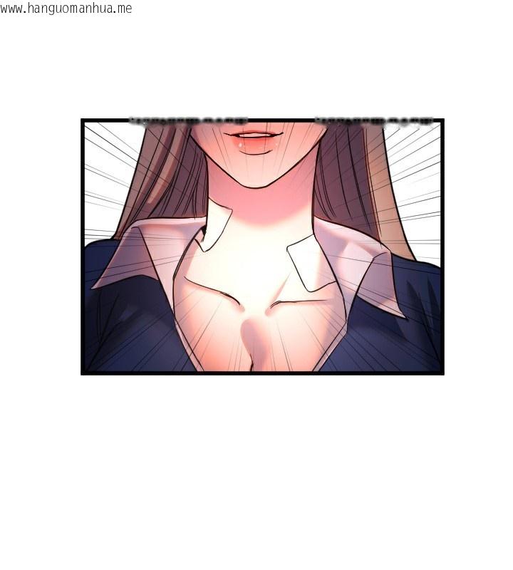 韩国漫画守护天使韩漫_守护天使-第25话-全身布满爱的咬痕在线免费阅读-韩国漫画-第111张图片