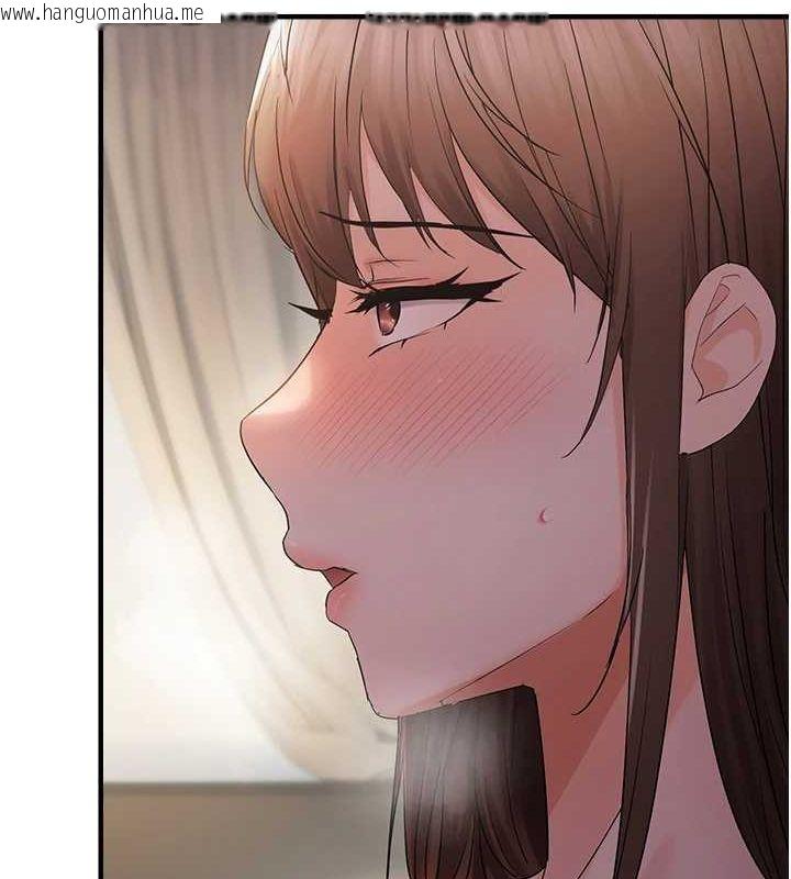 韩国漫画偏偏欲到妳韩漫_偏偏欲到妳-第37话-谁的鲍鲍更好吃?在线免费阅读-韩国漫画-第134张图片
