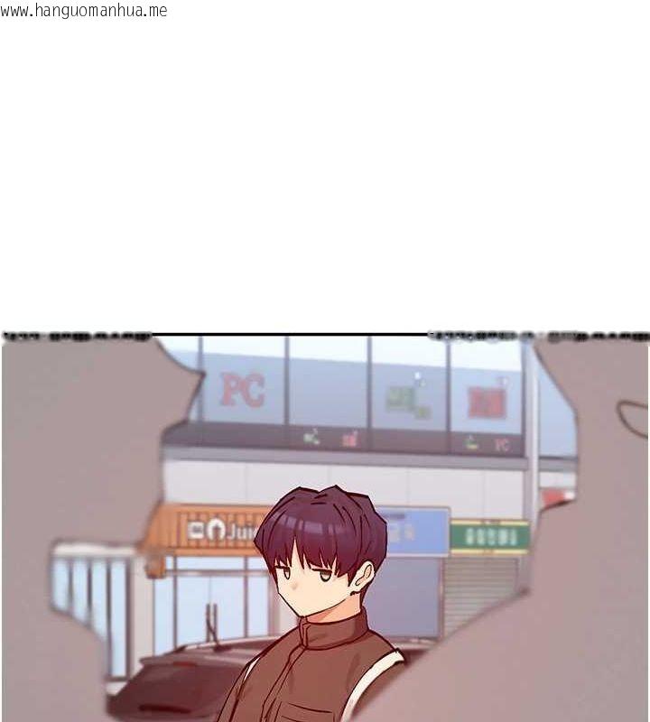 韩国漫画女神都在看这些?韩漫_女神都在看这些?-第28话-只想给你看在线免费阅读-韩国漫画-第107张图片