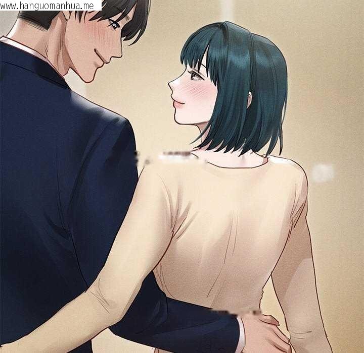 韩国漫画诱人心动的她韩漫_诱人心动的她-第12话在线免费阅读-韩国漫画-第176张图片