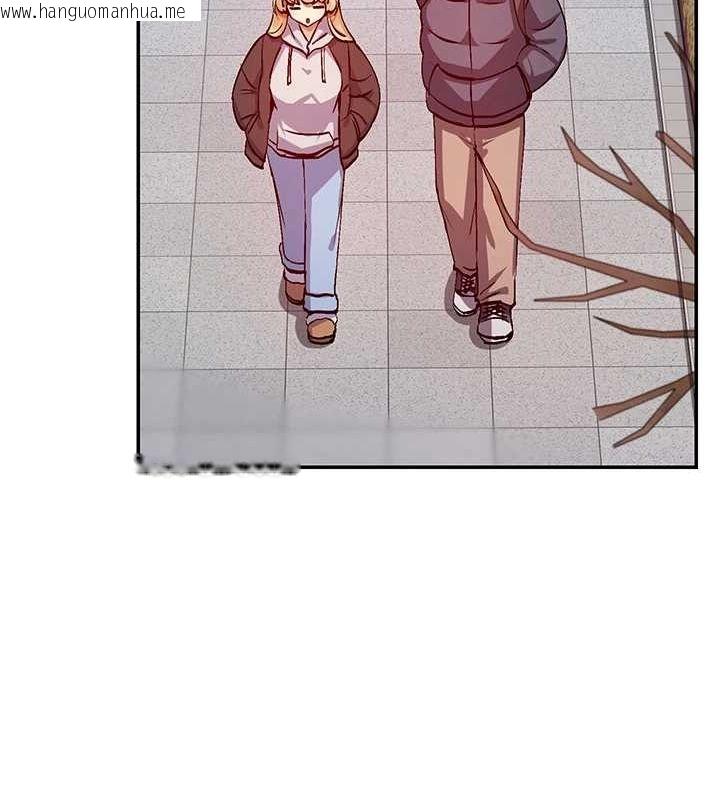 韩国漫画女神都在看这些?韩漫_女神都在看这些?-第28话-只想给你看在线免费阅读-韩国漫画-第59张图片