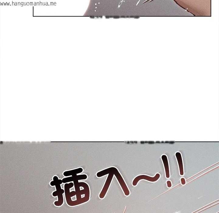 韩国漫画诱人心动的她韩漫_诱人心动的她-第12话在线免费阅读-韩国漫画-第25张图片