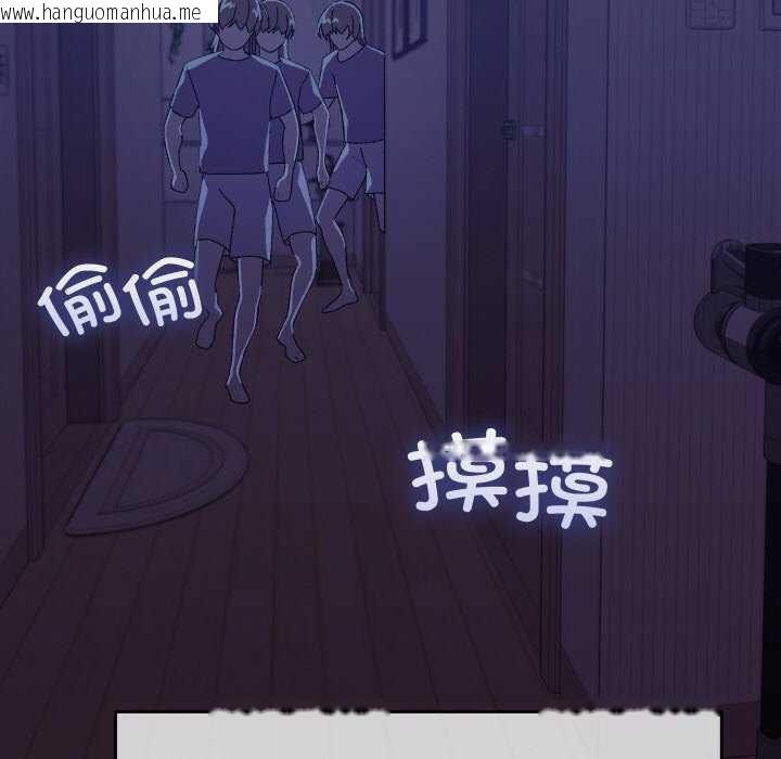 韩国漫画分身使我无限变强韩漫_分身使我无限变强-第4话在线免费阅读-韩国漫画-第199张图片