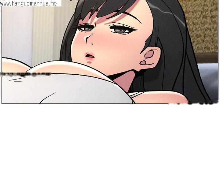 韩国漫画兄妹的秘密授课韩漫_兄妹的秘密授课-第51话-误喝牛奶的粉穴主人是?在线免费阅读-韩国漫画-第173张图片