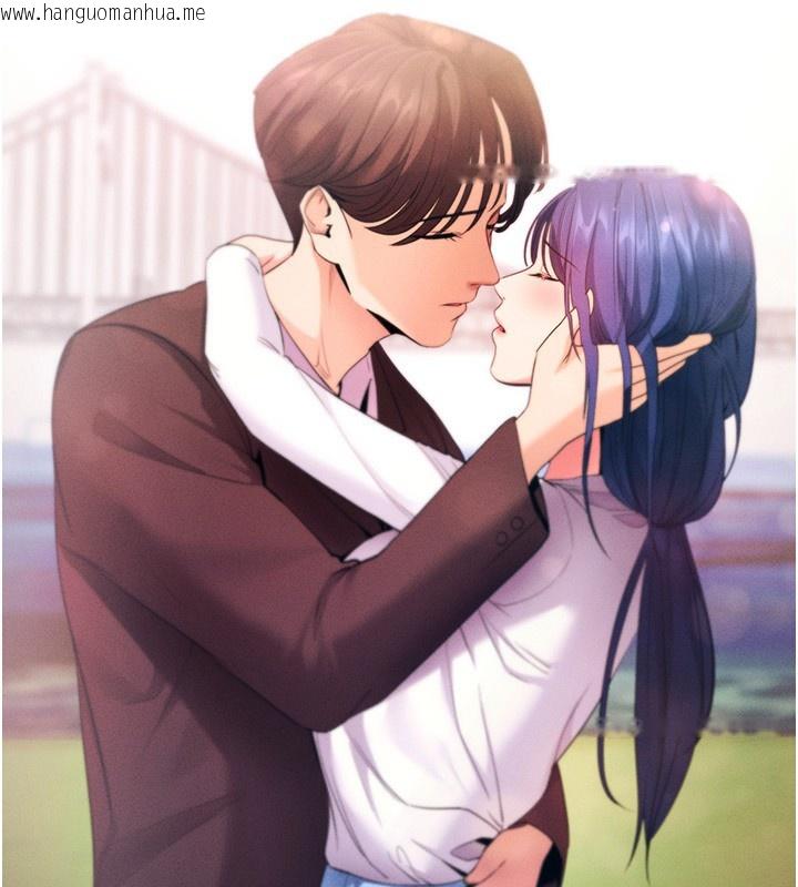 韩国漫画拜脱拜脱App韩漫_拜脱拜脱App-第4话-在浴室尽情纵欲在线免费阅读-韩国漫画-第53张图片