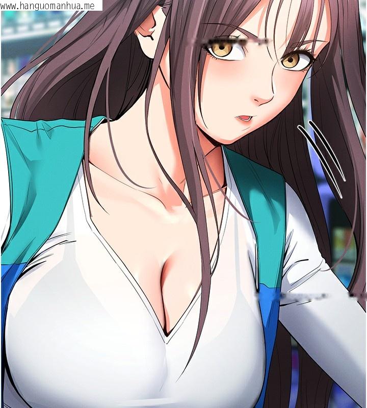 韩国漫画拜脱拜脱App韩漫_拜脱拜脱App-第2话-充满情欲的清洁口交在线免费阅读-韩国漫画-第185张图片