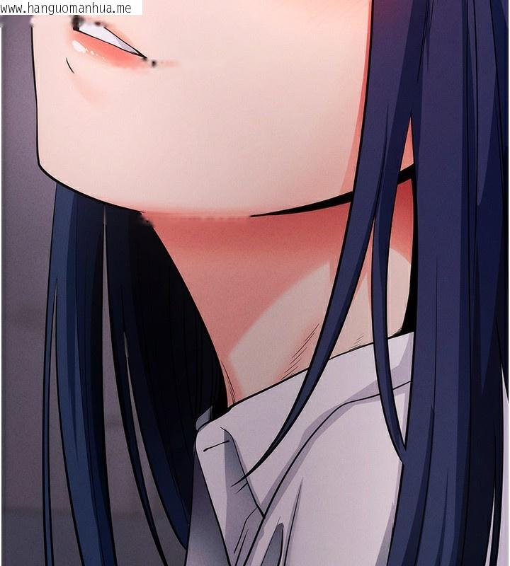 韩国漫画拜脱拜脱App韩漫_拜脱拜脱App-第7话-沦落成肉便器的高岭之花在线免费阅读-韩国漫画-第194张图片