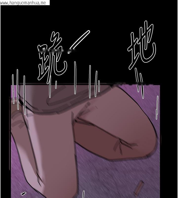 韩国漫画Beautiful-Days韩漫_Beautiful-Days-第26话-需要夏柳的女人们在线免费阅读-韩国漫画-第36张图片