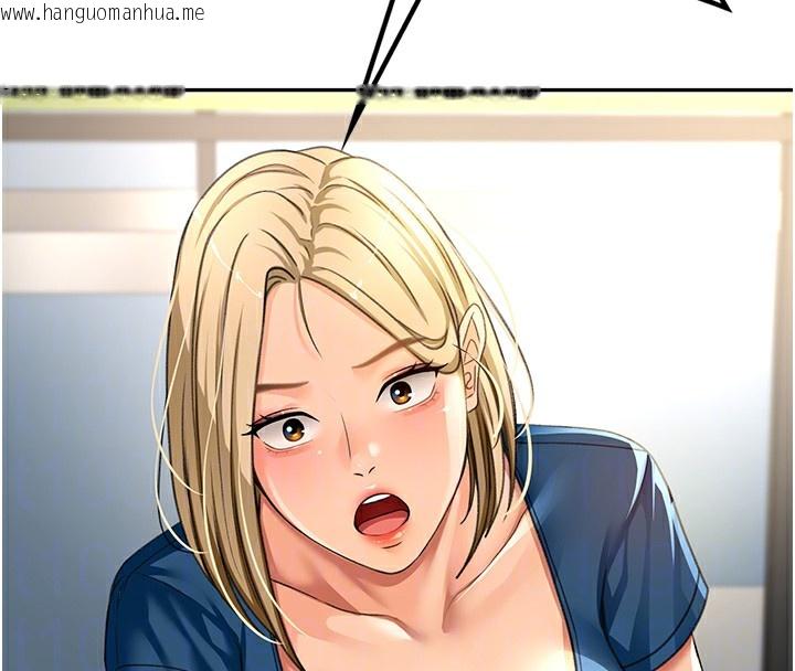 韩国漫画顶加套房的春天韩漫_顶加套房的春天-第11话-勃起的裸体模特儿在线免费阅读-韩国漫画-第38张图片