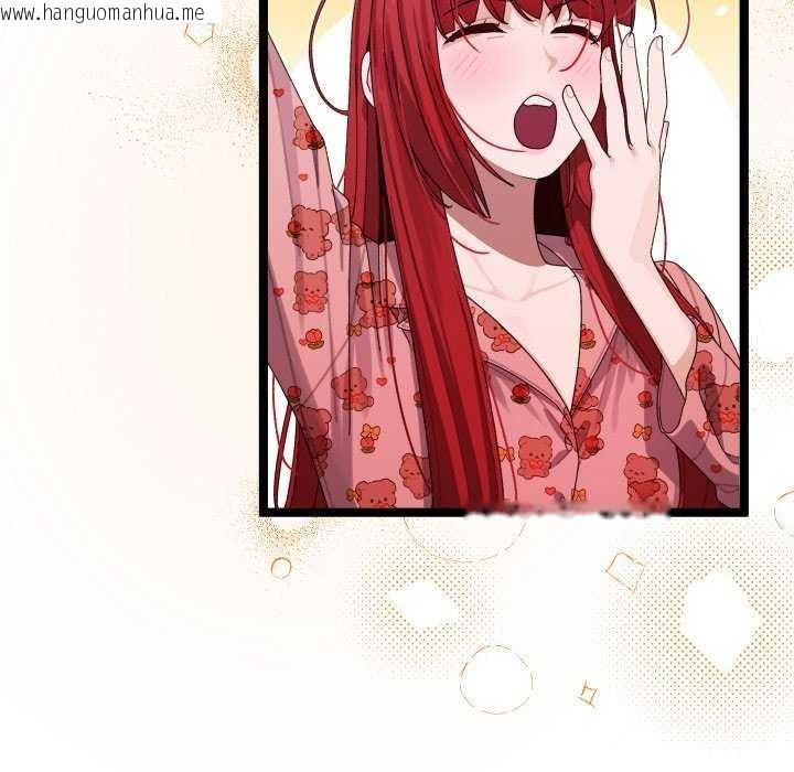 韩国漫画分身使我无限变强韩漫_分身使我无限变强-第5话在线免费阅读-韩国漫画-第51张图片
