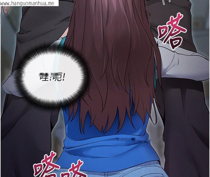 韩国漫画拜脱拜脱App韩漫_拜脱拜脱App-第3话-蛮横无理的深喉咙在线免费阅读-韩国漫画-第8张图片