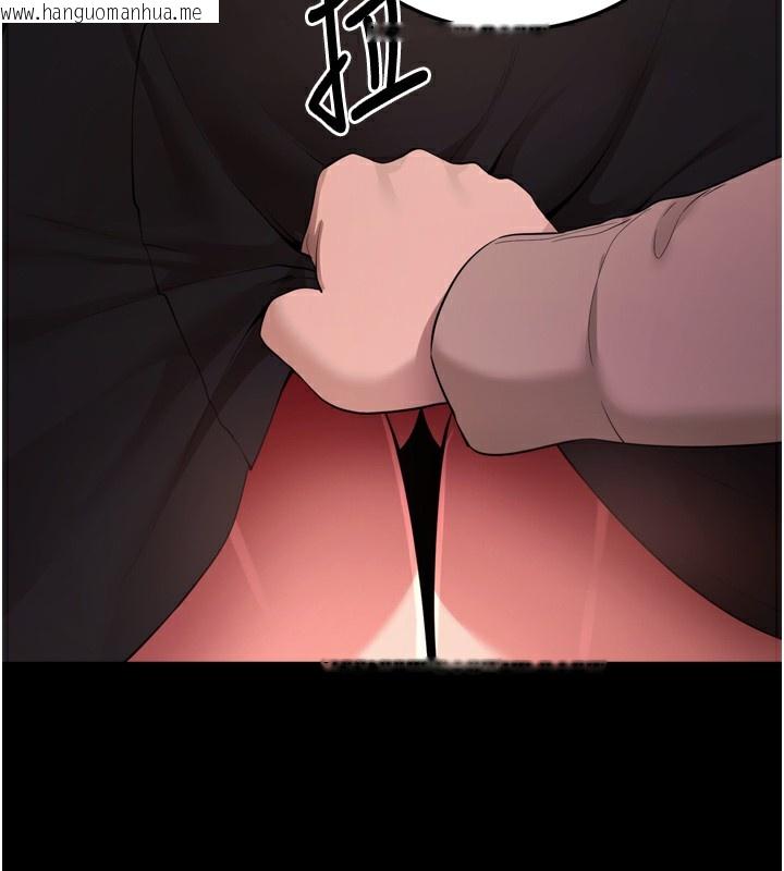 韩国漫画拜脱拜脱App韩漫_拜脱拜脱App-第5话-满足淫娃的生理需求在线免费阅读-韩国漫画-第233张图片