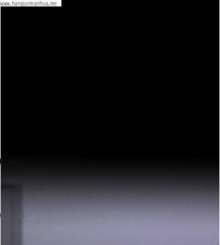 韩国漫画拜脱拜脱App韩漫_拜脱拜脱App-第5话-满足淫娃的生理需求在线免费阅读-韩国漫画-第247张图片
