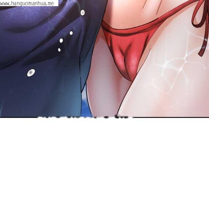 韩国漫画已嫁人的她韩漫_已嫁人的她-第20话在线免费阅读-韩国漫画-第49张图片