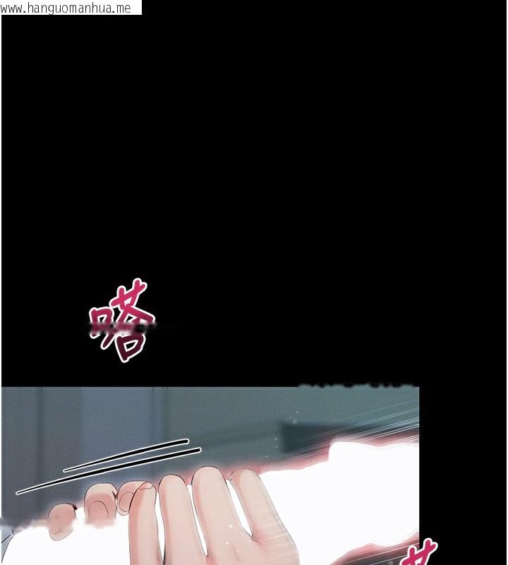 韩国漫画拜脱拜脱App韩漫_拜脱拜脱App-第2话-充满情欲的清洁口交在线免费阅读-韩国漫画-第229张图片