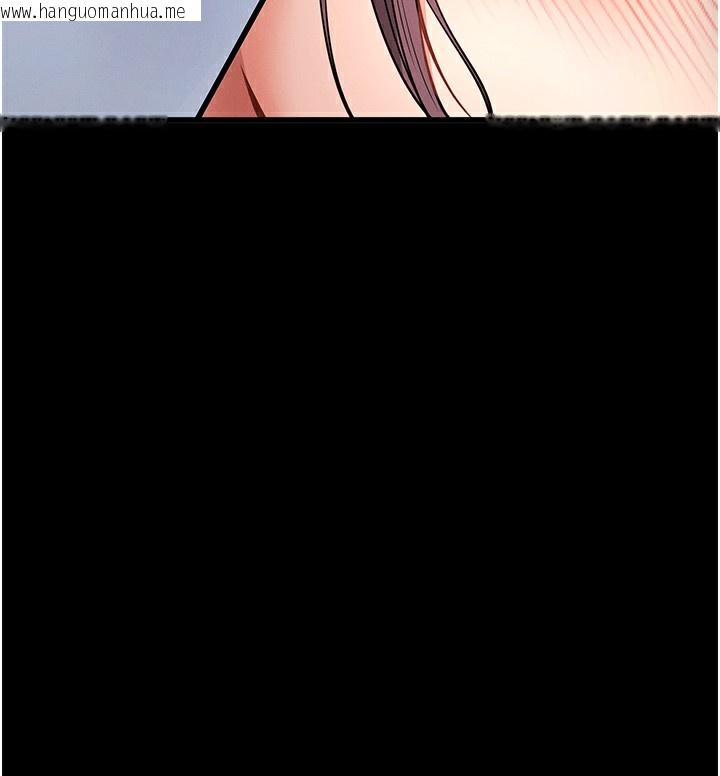 韩国漫画拜脱拜脱App韩漫_拜脱拜脱App-第2话-充满情欲的清洁口交在线免费阅读-韩国漫画-第189张图片