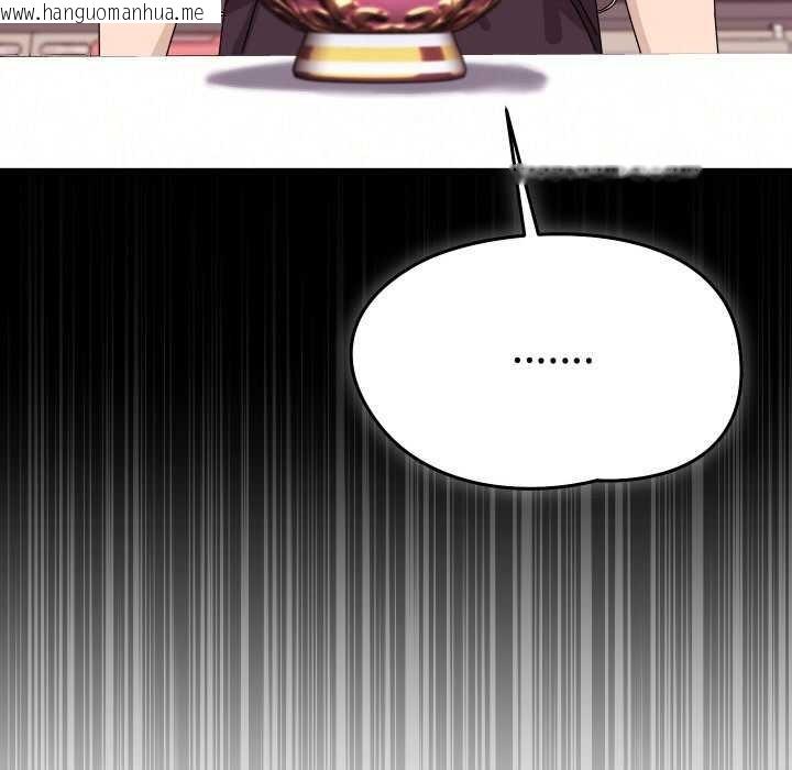 韩国漫画分身使我无限变强韩漫_分身使我无限变强-第1话在线免费阅读-韩国漫画-第282张图片