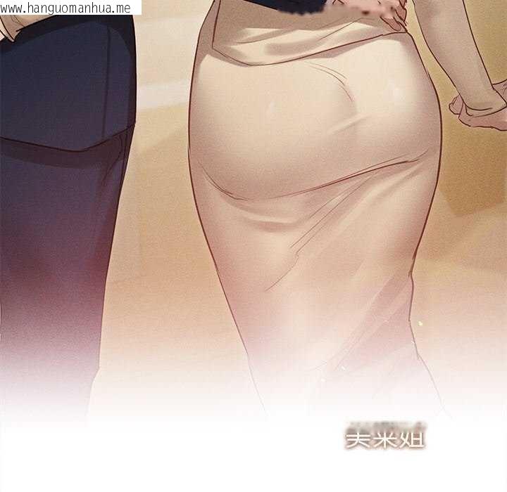 韩国漫画诱人心动的她韩漫_诱人心动的她-第12话在线免费阅读-韩国漫画-第177张图片
