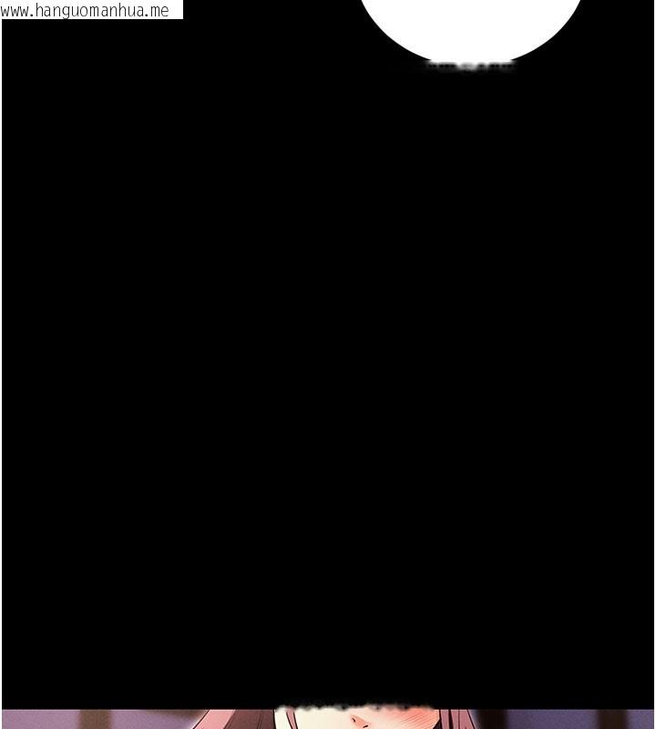 韩国漫画拜脱拜脱App韩漫_拜脱拜脱App-第2话-充满情欲的清洁口交在线免费阅读-韩国漫画-第9张图片